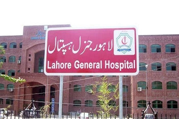 Feed 25+ Hungry People at Lahore General Hospital